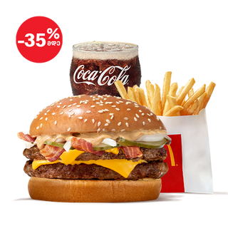 ორმაგი BBQ ბეკონ როიალ ჩიზბურგერის მენიუ