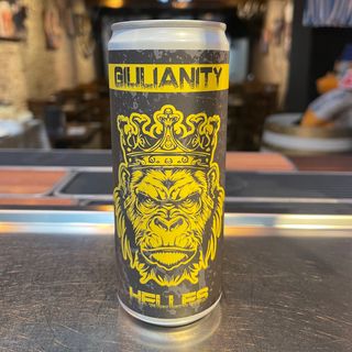 Macaco Giulianity Helles alc. 4,5%