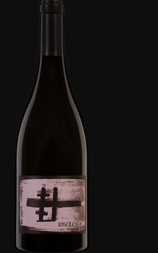 Crama Oprisor - Smerenie 2021  0,75L