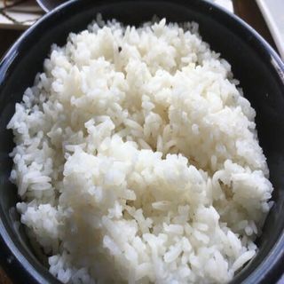Ración De Arroz