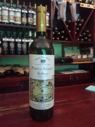 ცოლიკოური