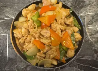 Frango com Picante
