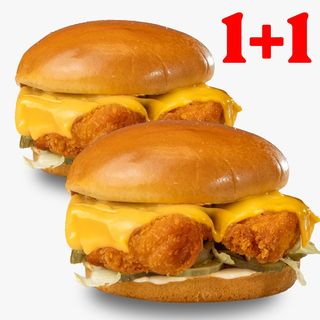Combo Crispy Chicken Burger