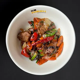 ЯЛОВИЧИНА BLACK PEPPER З РИСОМ (280г)