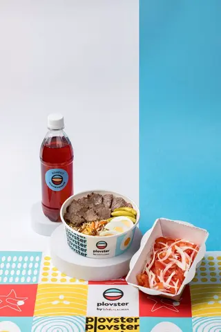 Праздничный плов 400гр + салат+ компот