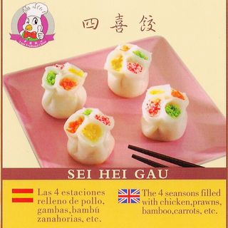 Sei Hei Gau