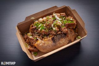 Мариновано телешко