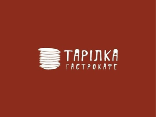 Cтейк Рібай зі Спаржею Бургуньон та Трюфельним Голландським соусом (420g)