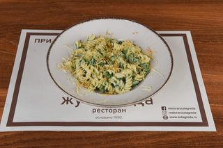 Popeye Pasta