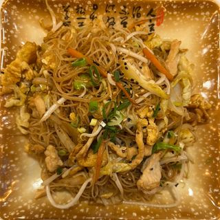 25. Yaki Udon Con Pollo