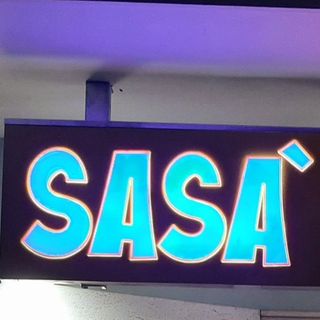 Patate fritte e salsiccia-porzione media