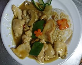 47. Arroz Con Pollo Y Curry