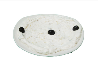 Али Назик (300г)