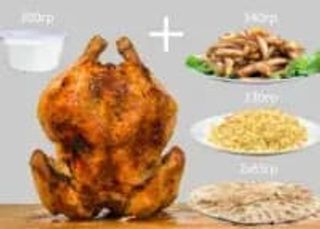 Половин пиле с гарнитура (900г)