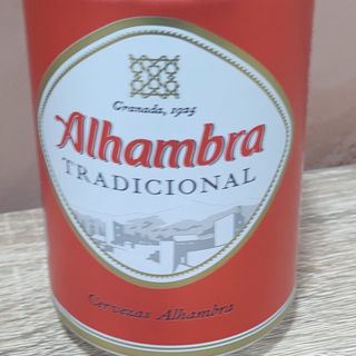 Cerveza en Lata 330Ml