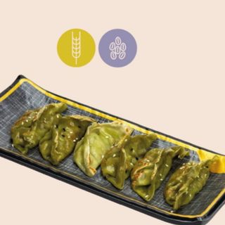 23A. Gyozas Vegetales Max. 12u