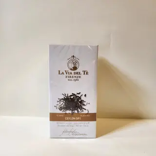 Tè nero ceylon op1 astuccio filtri