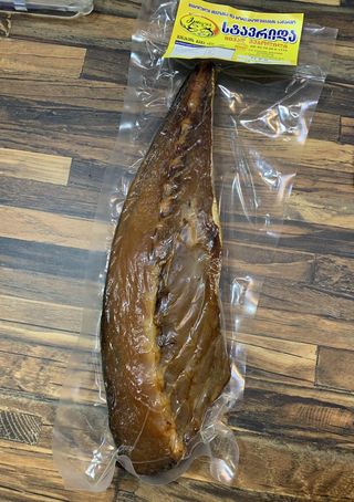 ცივად შებოლილი-სტავრიდა 450გრ