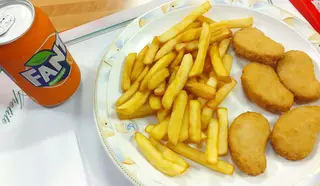 Menú Nuggets