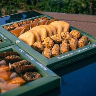 PETIT PLATEAU AMANDES 