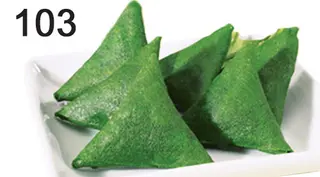 -103- Samosa Vegetale* 3pz