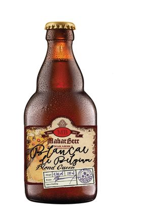 Пиво Пшеничне Світле Бельгійське Пшеничне (0.33л)