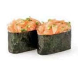 110. Gunkan De Salmón (2 Pzs.)