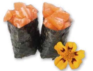 110 Gunkan sake - 2 pezzi