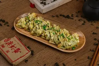 Pierożki Gyoza Vege (7 szt.)