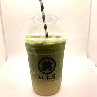 Matcha Lemonade 