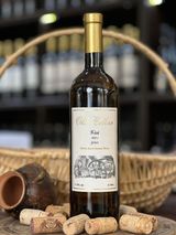 Old Cellar - Kisi s\s