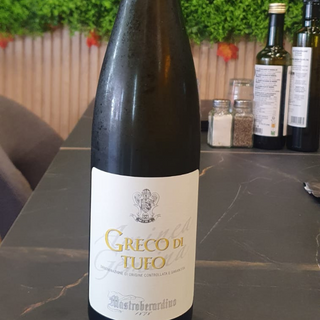 Greco di Tufo DOCG