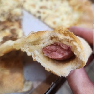 Бортик м'ясник