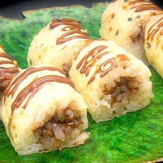 Nutellamaki