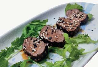 23. Manzo tataki - 4 pezzi