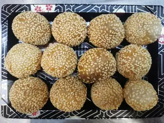 C15 - Bola de Sésamo com Doce de Feijão