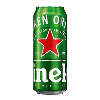 Heineken limenka