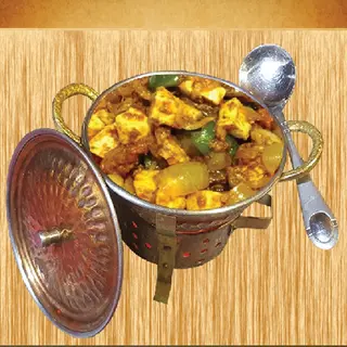 Karahi Panir