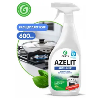 Ախտահանիչ յուղի <<AZELIT>> 600մլ