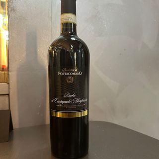 Ruchè di Castagnole Monferrato C. Portacomaro