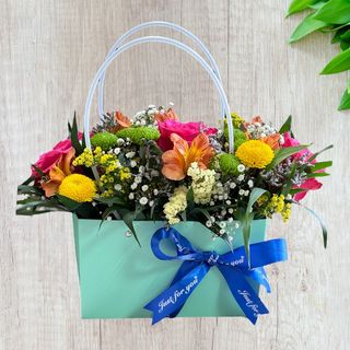 “Подари емоции”