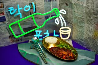 Pikantne grzyby enoki (vegan)