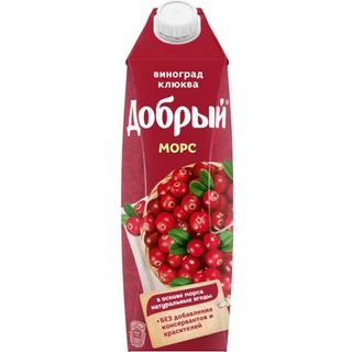 Հյութ «Դոբրի» խաղող , լոռամիրգ 1լ