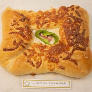 Закуска на майстора