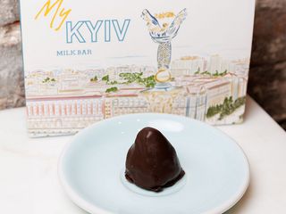 Pralina "MÓJ KIJÓW" (25g)