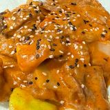 400 ternera tailandesa