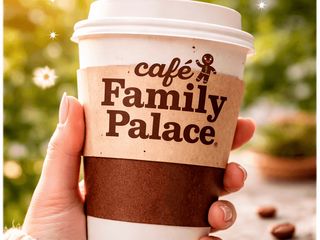 ПУНШ кавовий