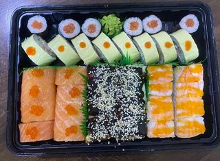 Суші Сет Вулкан (1240г)