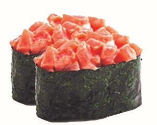 11. Gunkan De Atún (2 Uds.)