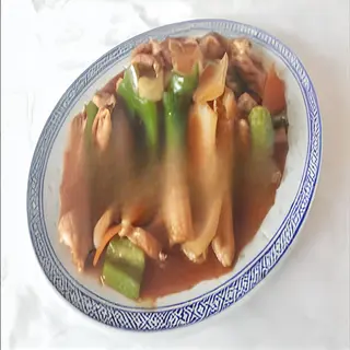 231. Cerdo Picante